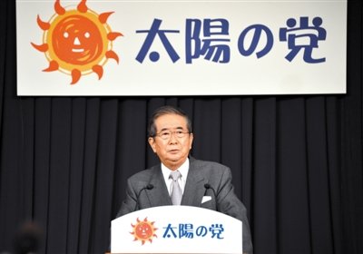 日首相透露考慮下月提前大選 執(zhí)政黨選情堪憂