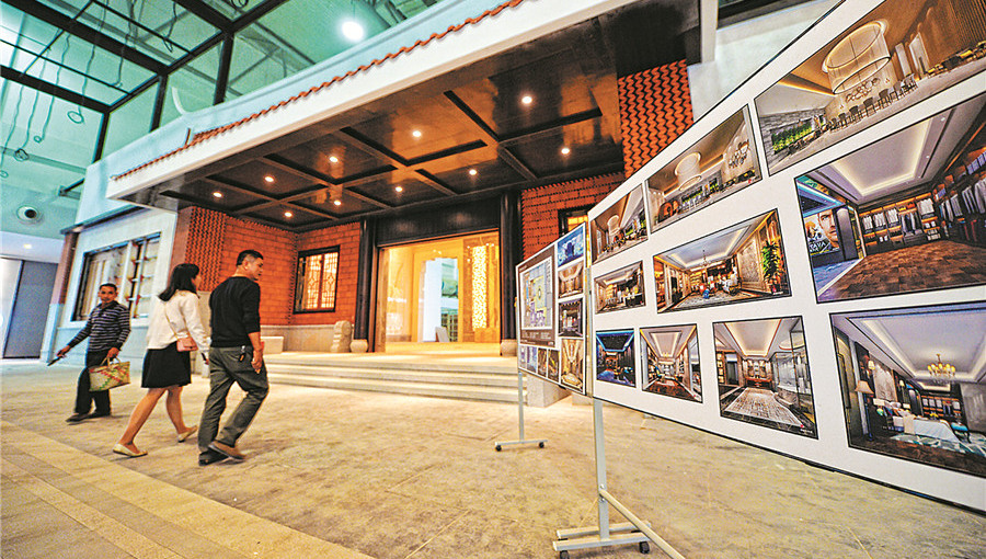 海絲泛家居線下體驗館建設進入收尾階段