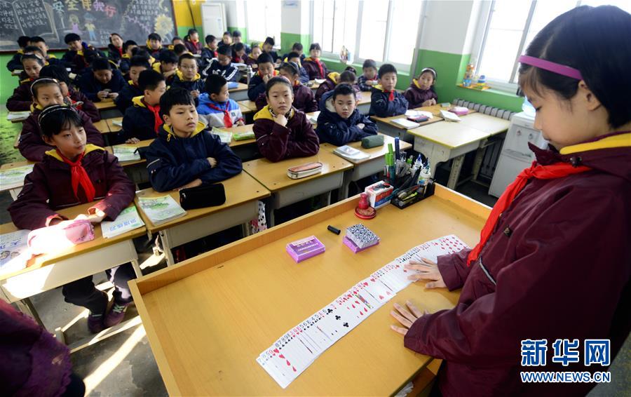 #（晚報）（2）濟南10歲女孩獲得“世界記憶大師”稱號